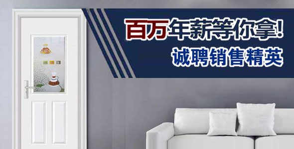 东和欣